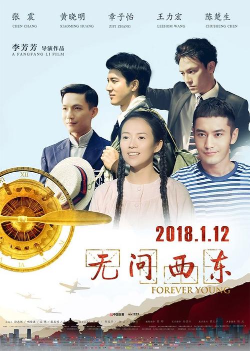 有了不动产证房子是属于自己的了吗?